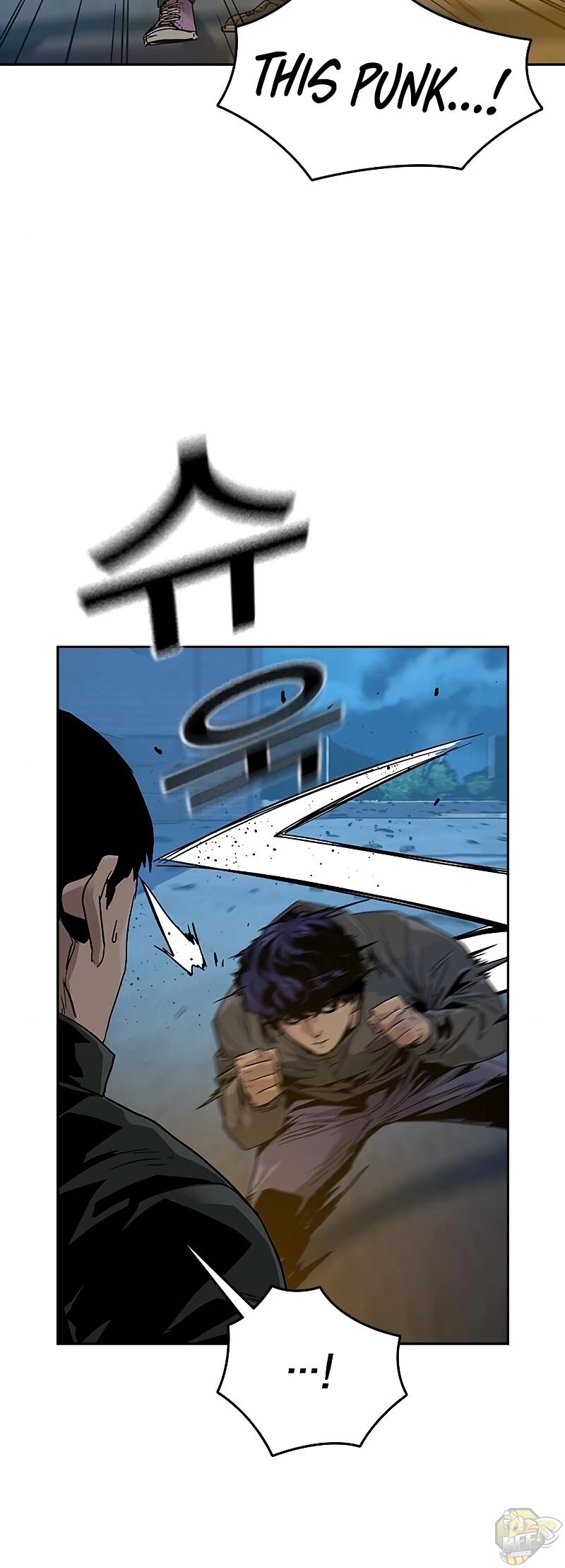 Read To Not Die Manga Online