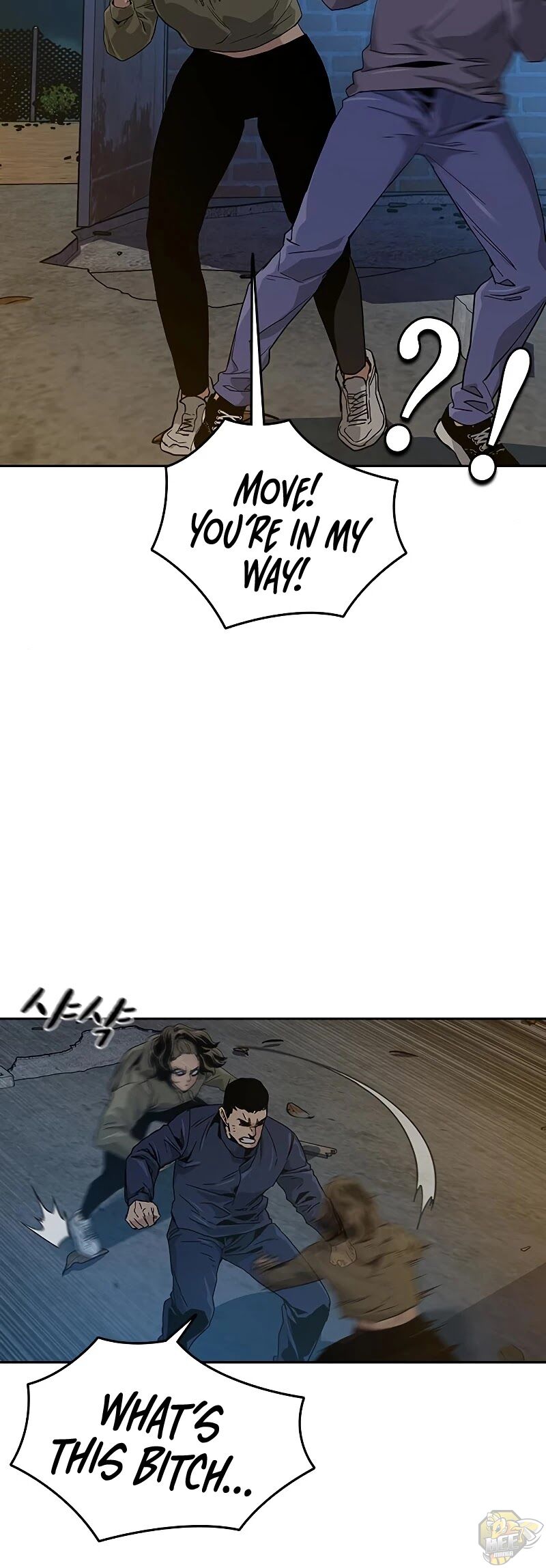 Read To Not Die Manga Online