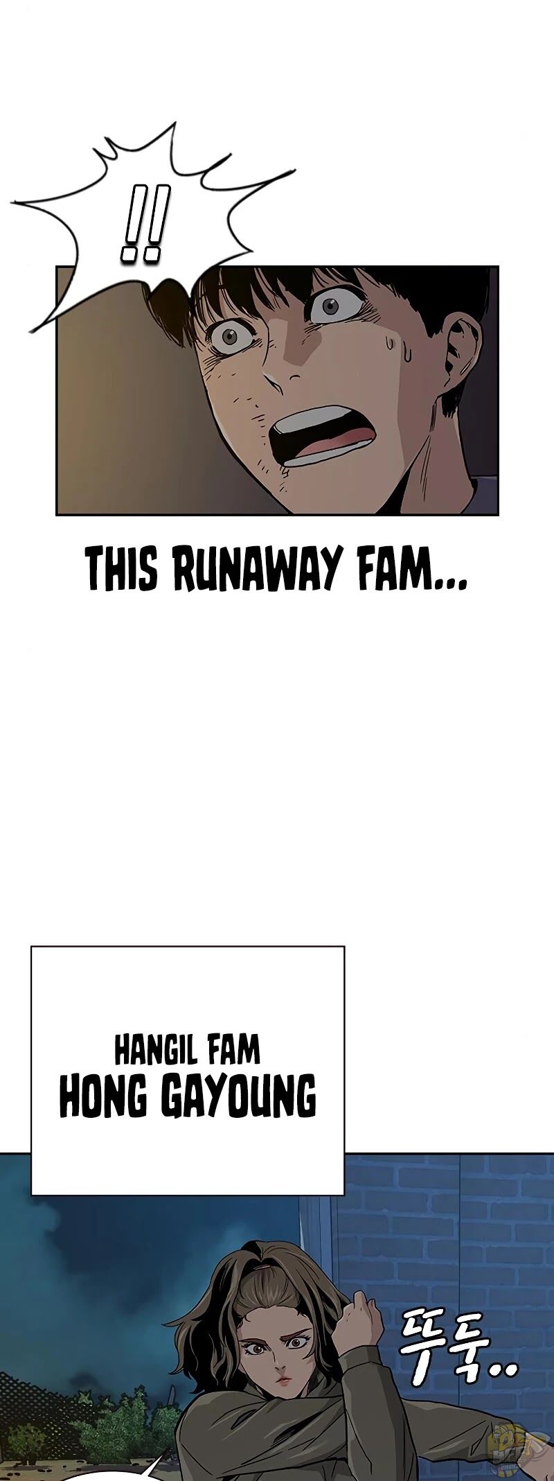 Read To Not Die Manga Online