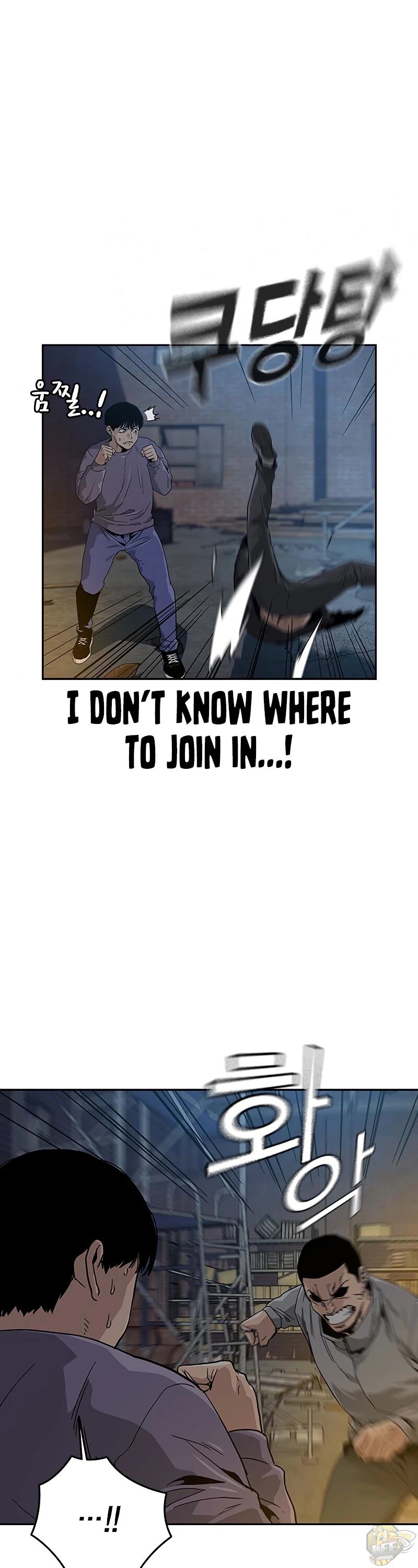 Read To Not Die Manga Online