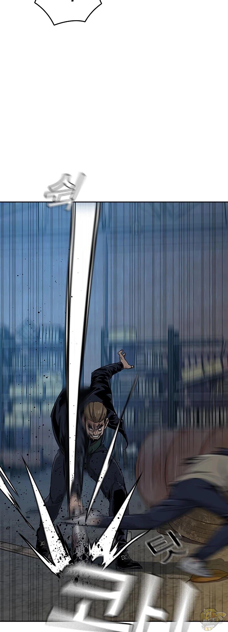 Read To Not Die Manga Online