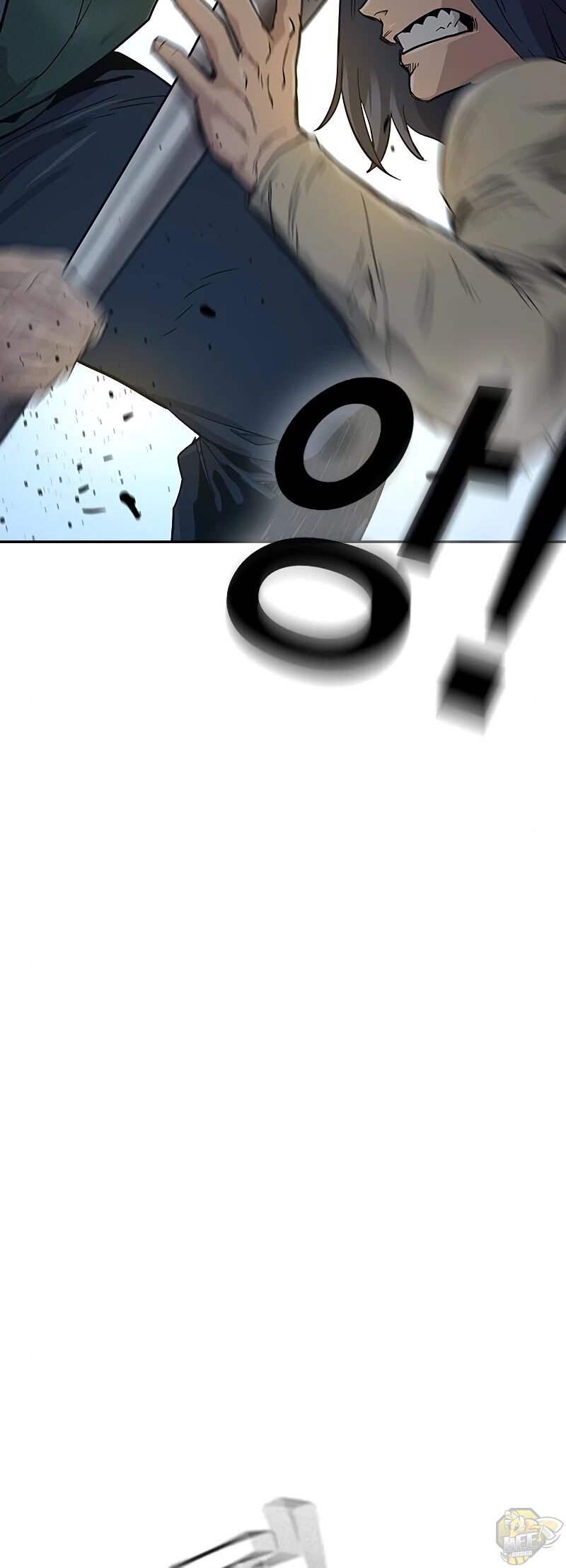 Read To Not Die Manga Online