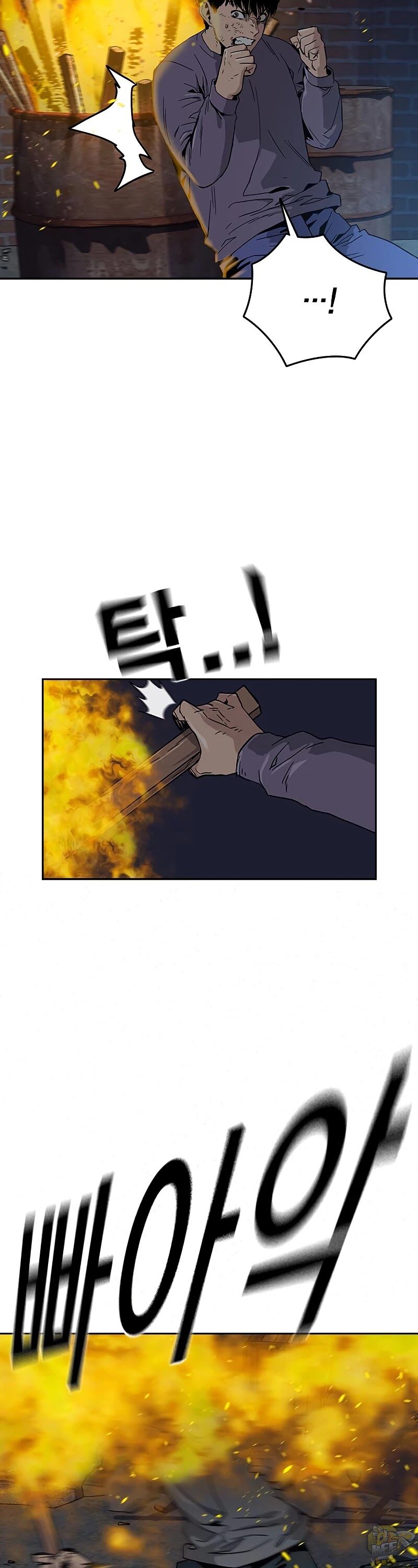 Read To Not Die Manga Online