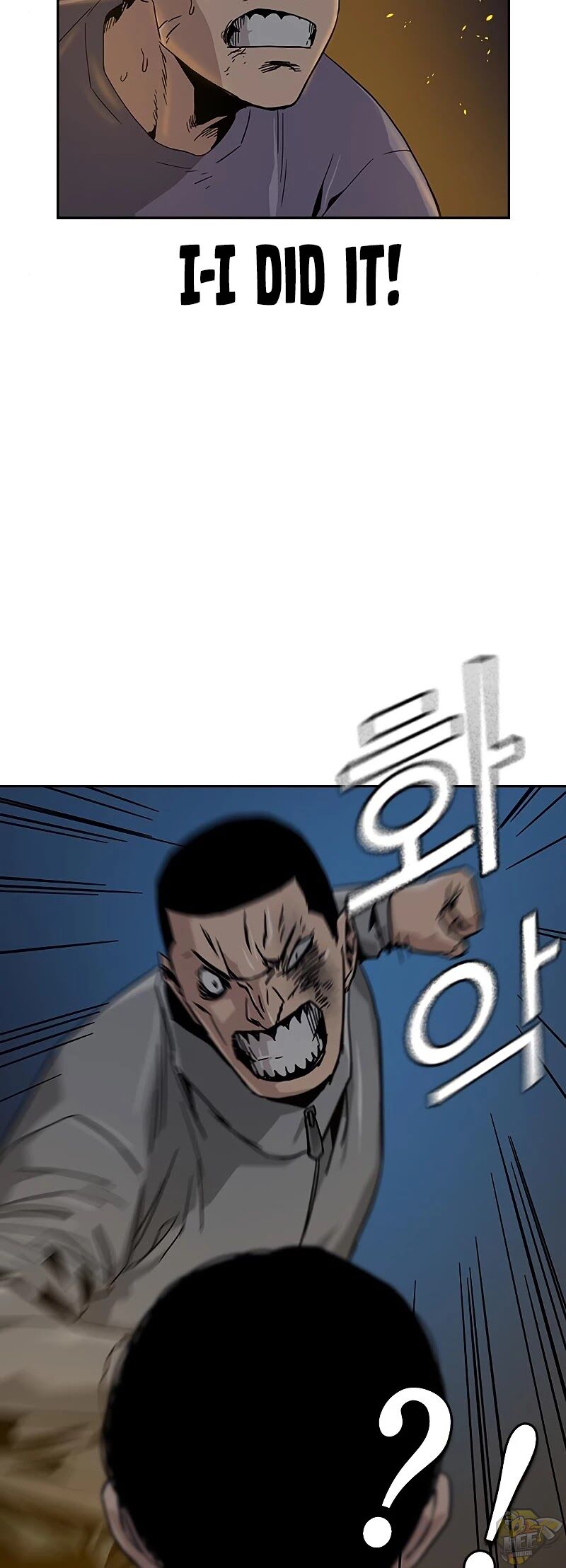 Read To Not Die Manga Online