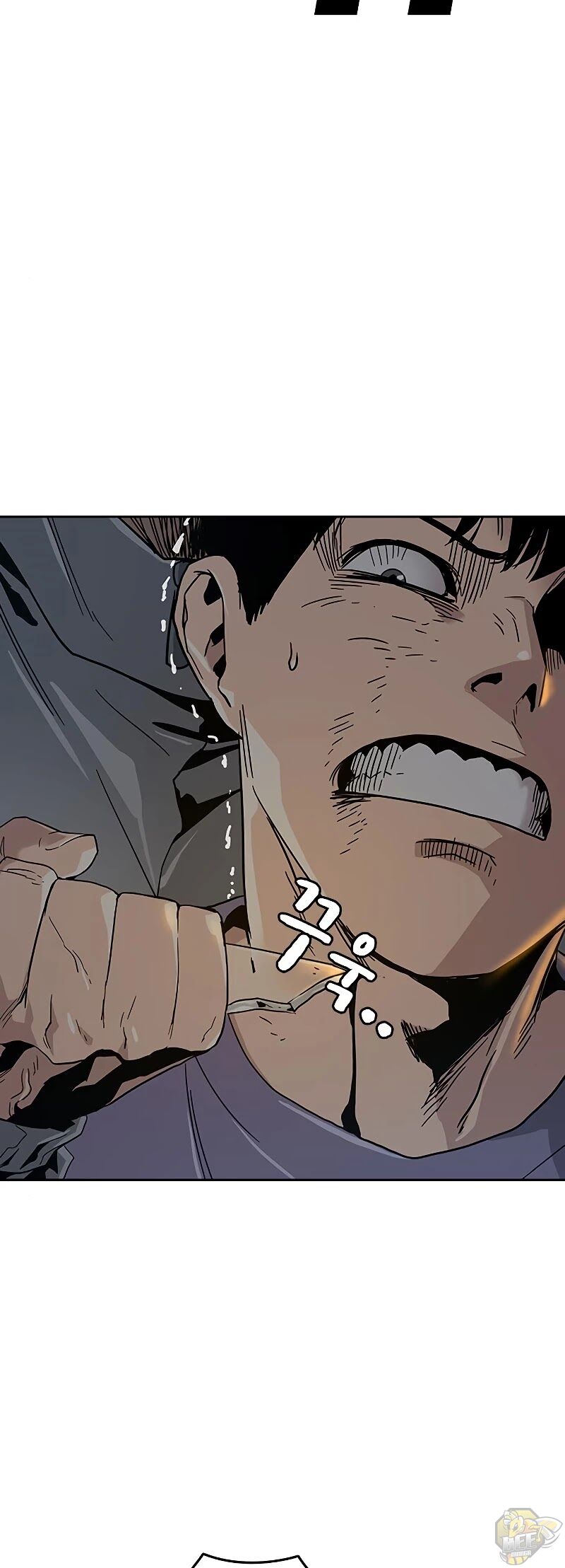 Read To Not Die Manga Online