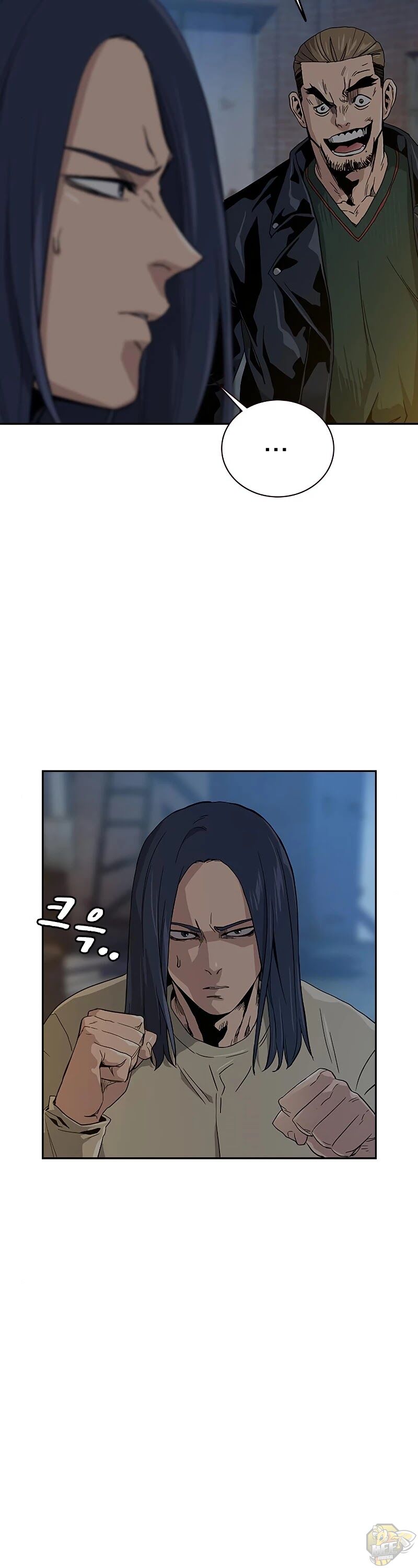 Read To Not Die Manga Online