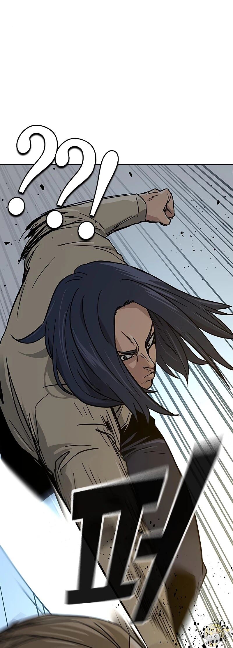 Read To Not Die Manga Online