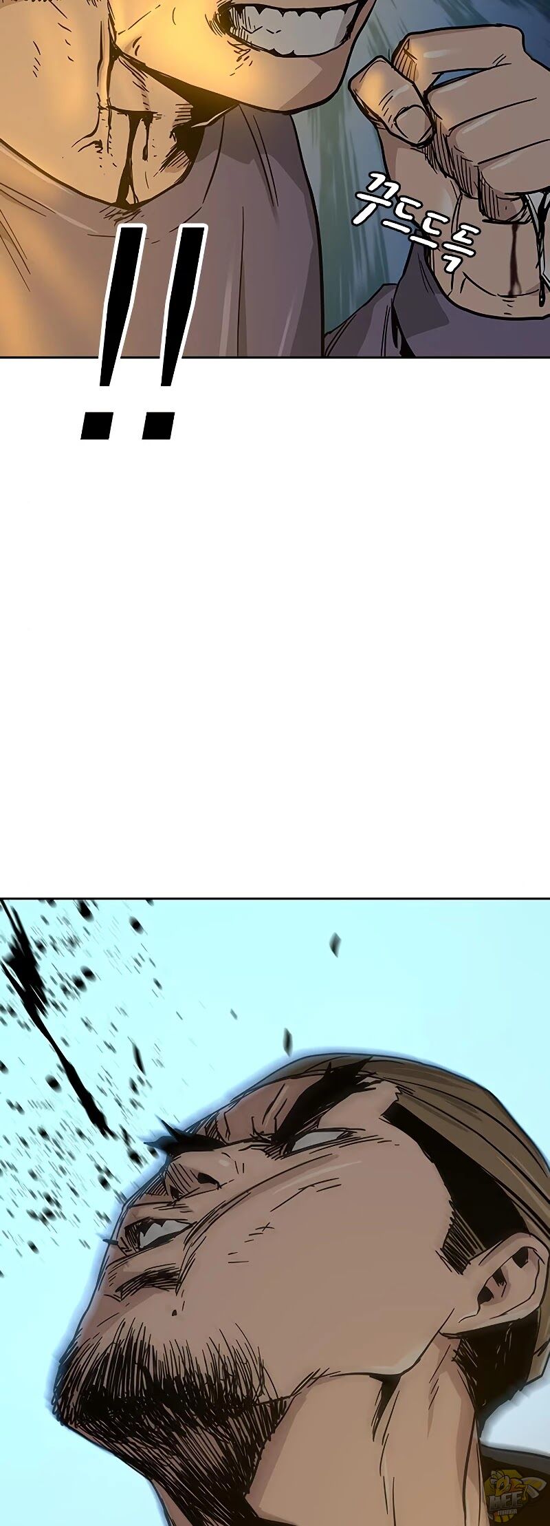 Read To Not Die Manga Online