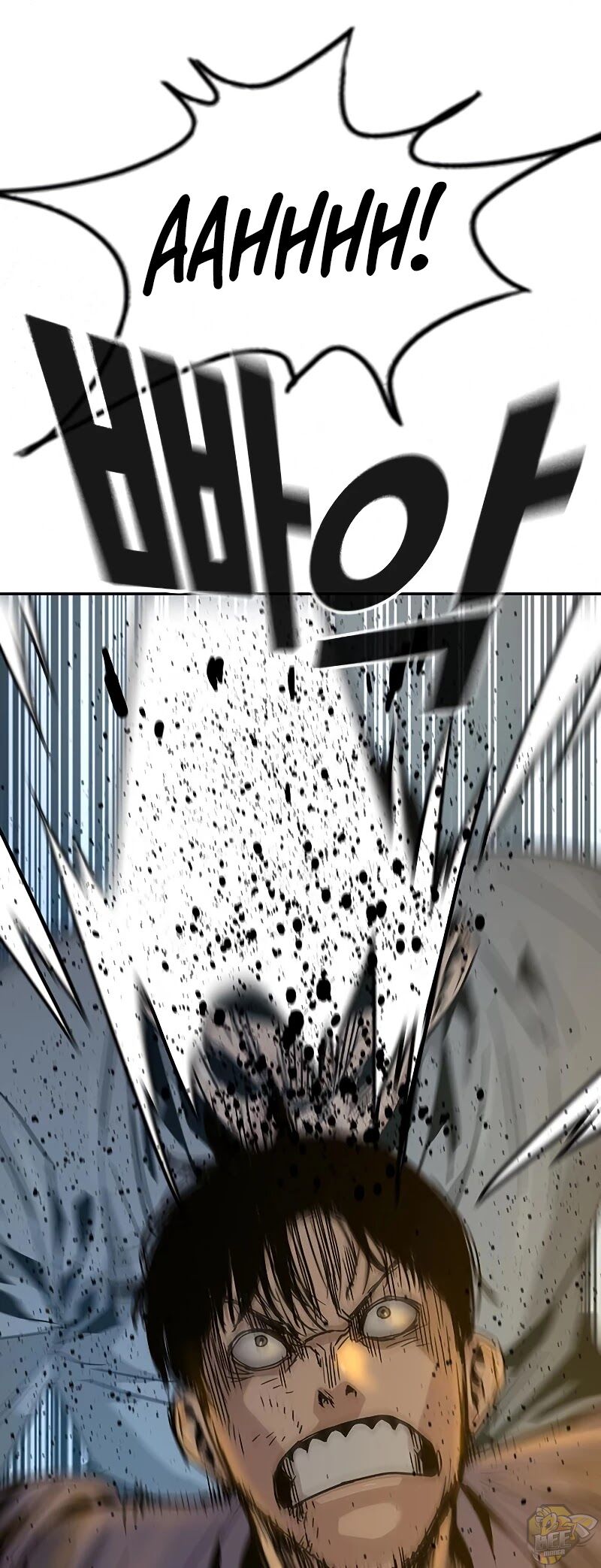 Read To Not Die Manga Online