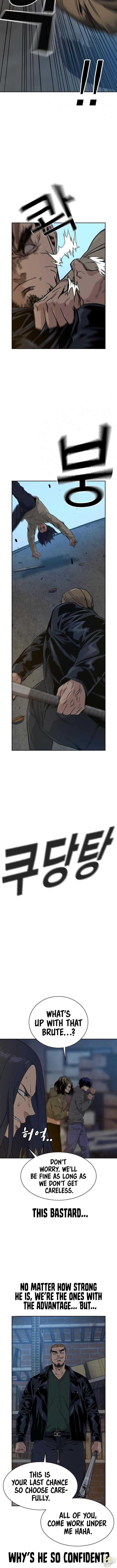 Read To Not Die Manga Online