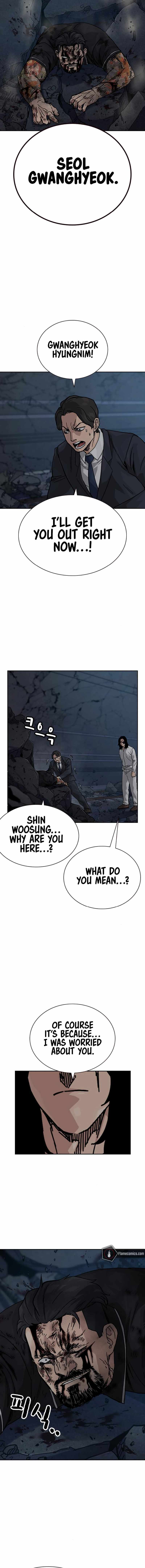 Read To Not Die Manga Online