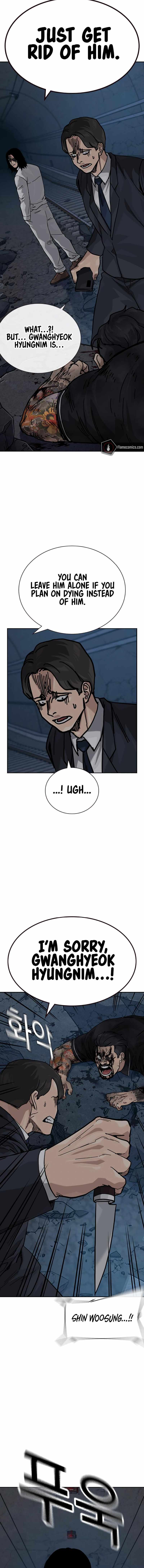 Read To Not Die Manga Online