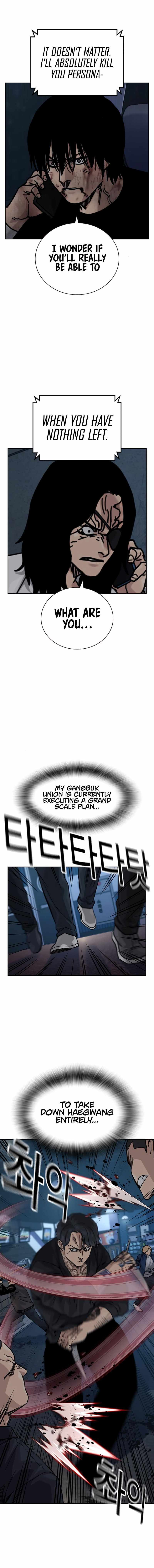 Read To Not Die Manga Online