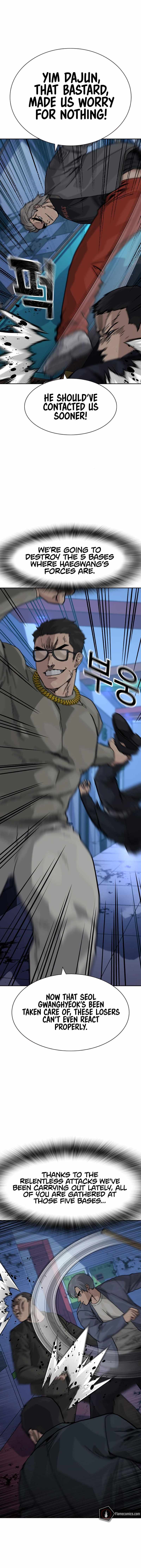 Read To Not Die Manga Online