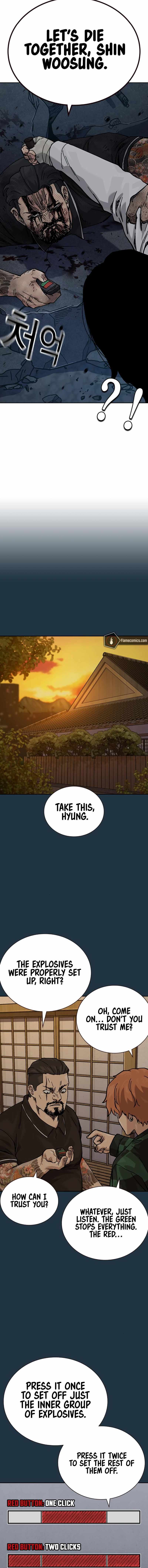 Read To Not Die Manga Online