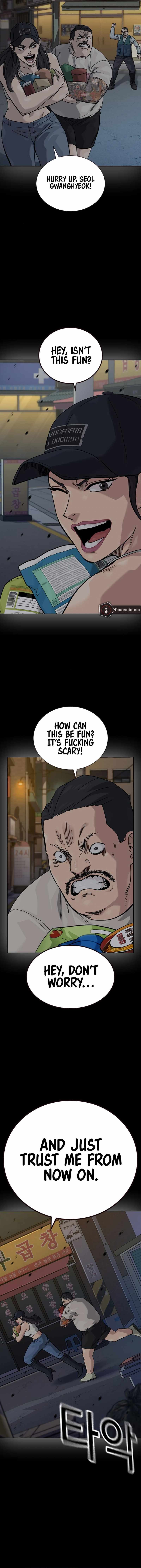 Read To Not Die Manga Online