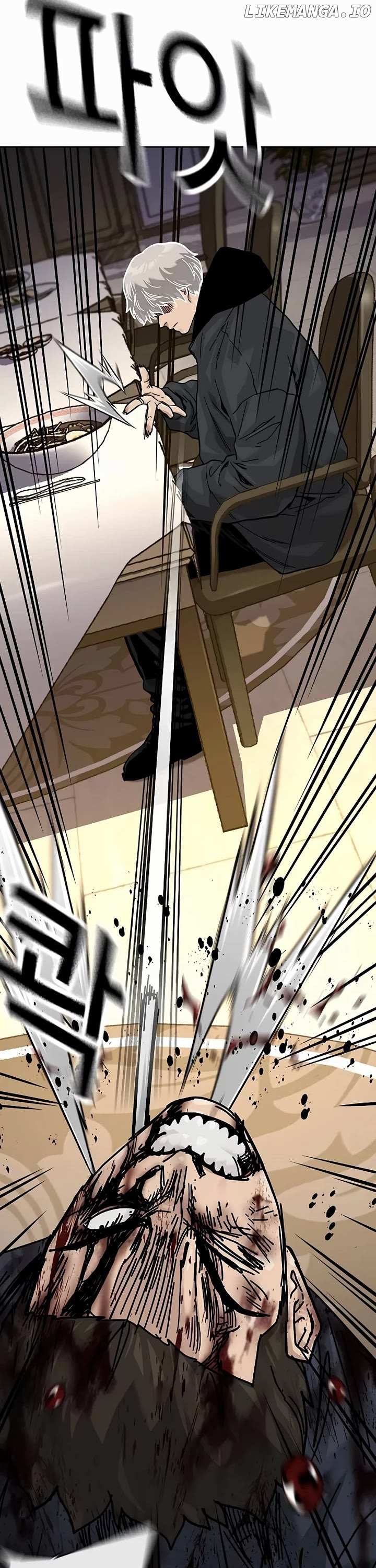 Read To Not Die Manga Online