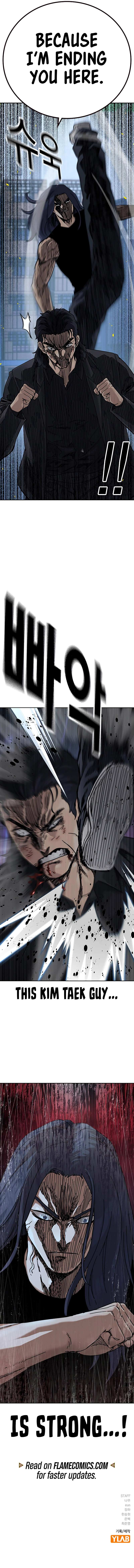 Read To Not Die Manga Online