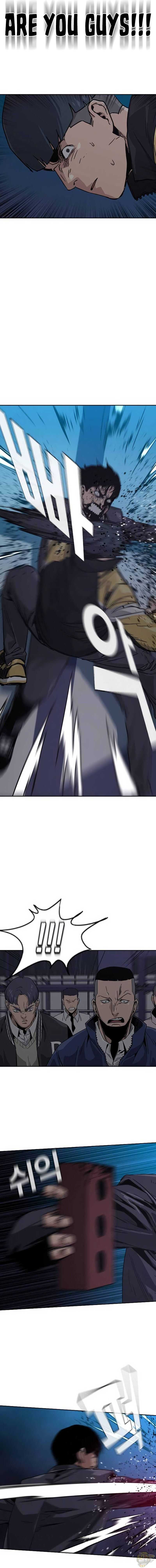 Read To Not Die Manga Online