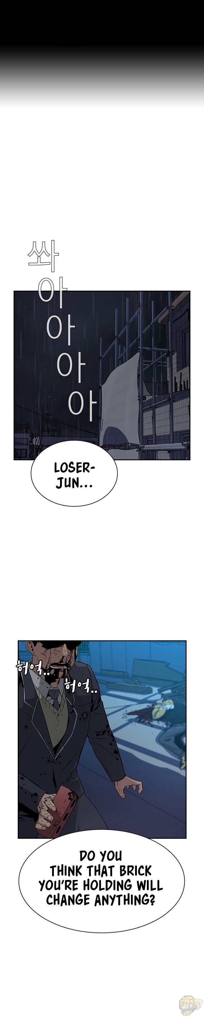 Read To Not Die Manga Online