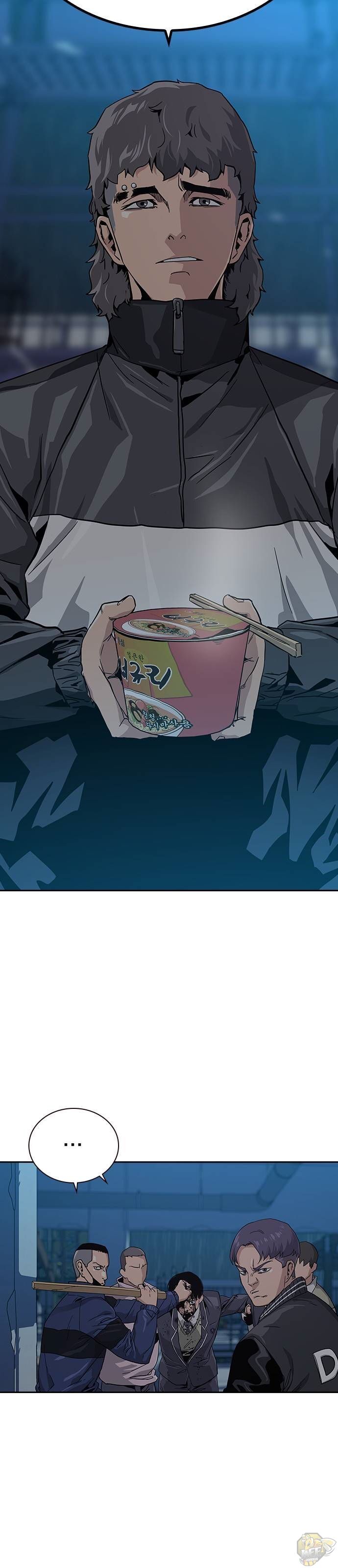 Read To Not Die Manga Online