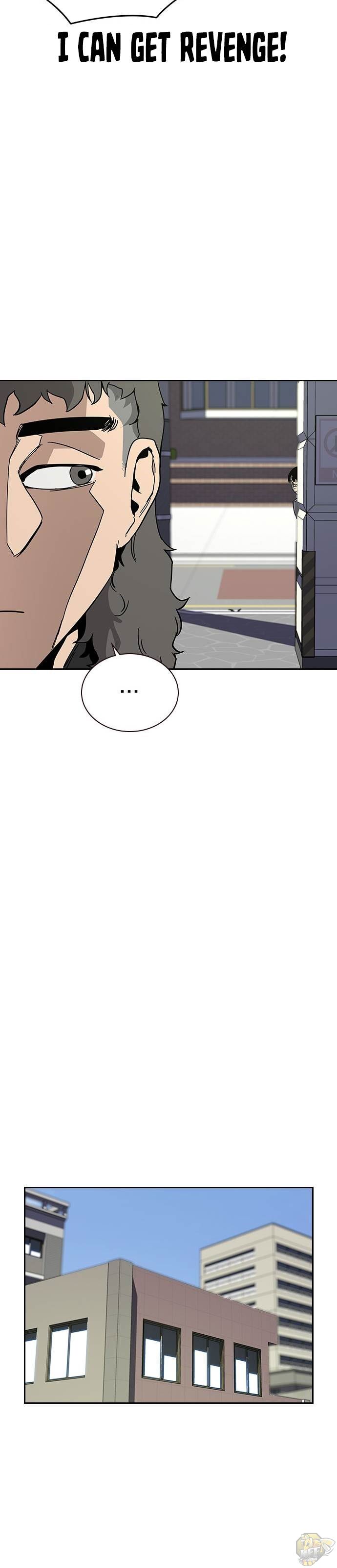 Read To Not Die Manga Online