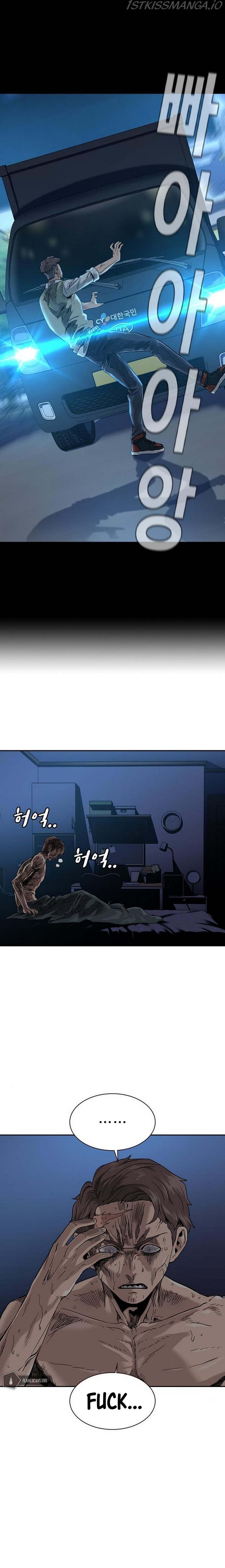 Read To Not Die Manga Online