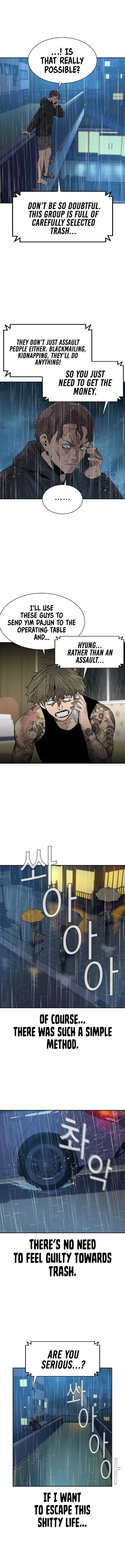 Read To Not Die Manga Online