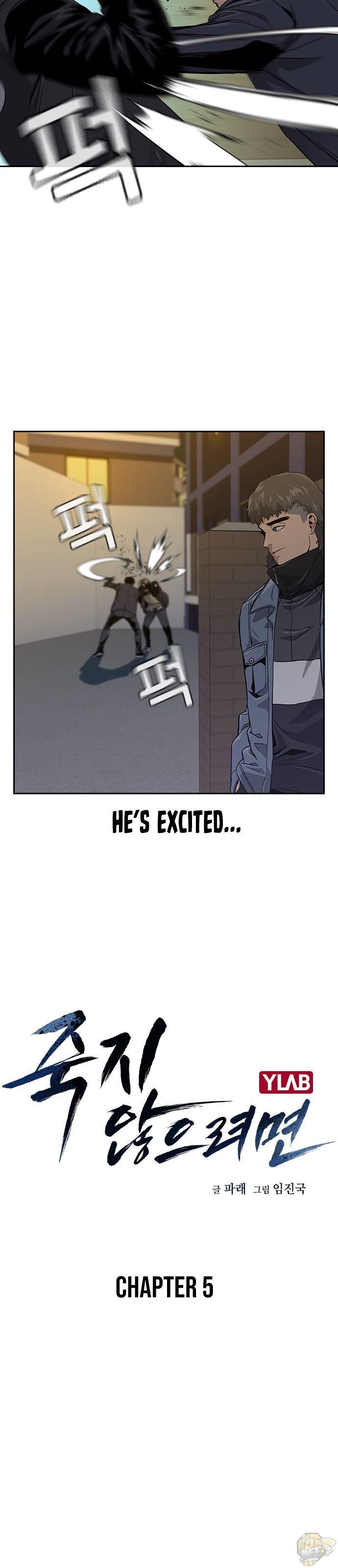 Read To Not Die Manga Online