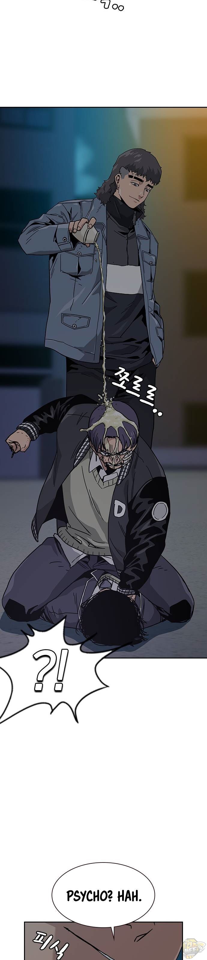 Read To Not Die Manga Online