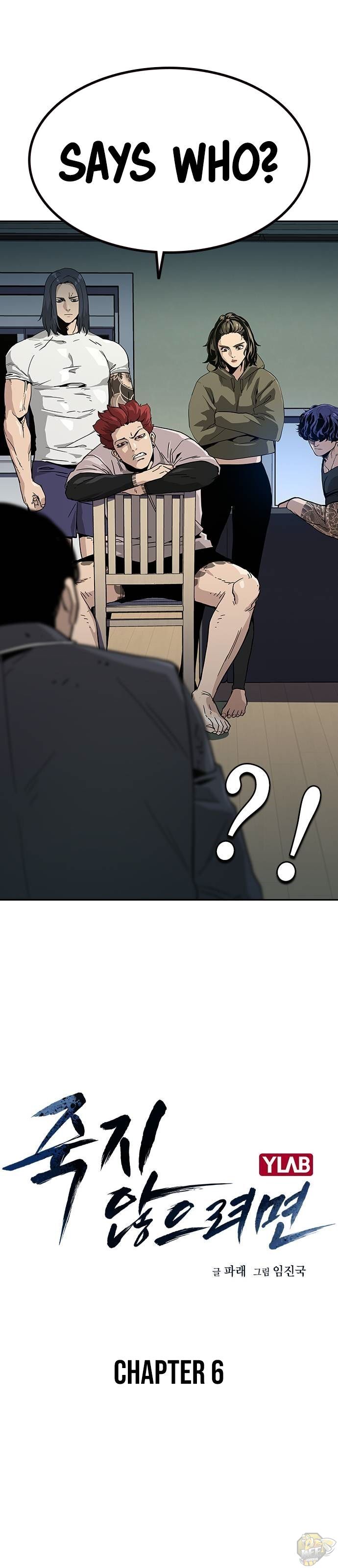 Read To Not Die Manga Online