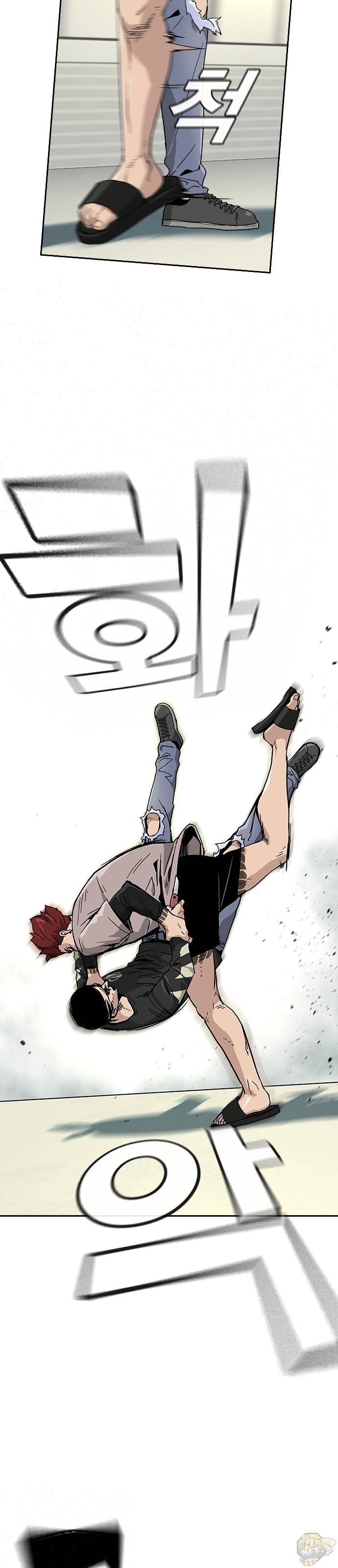 Read To Not Die Manga Online