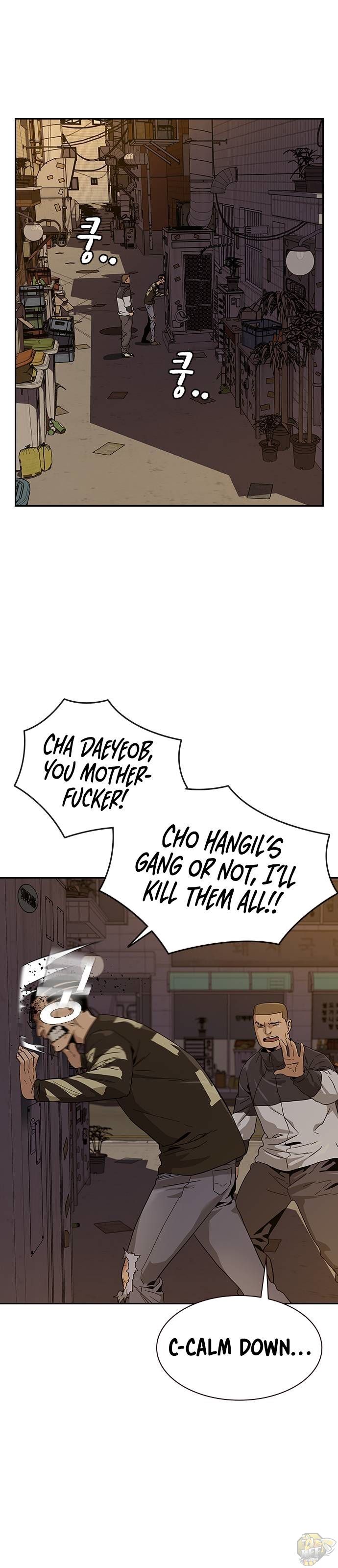 Read To Not Die Manga Online