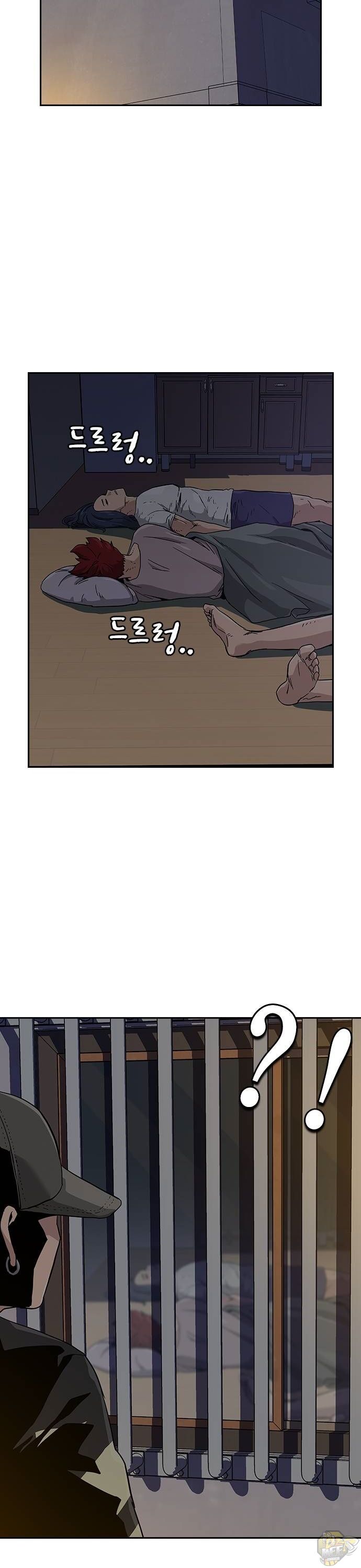 Read To Not Die Manga Online