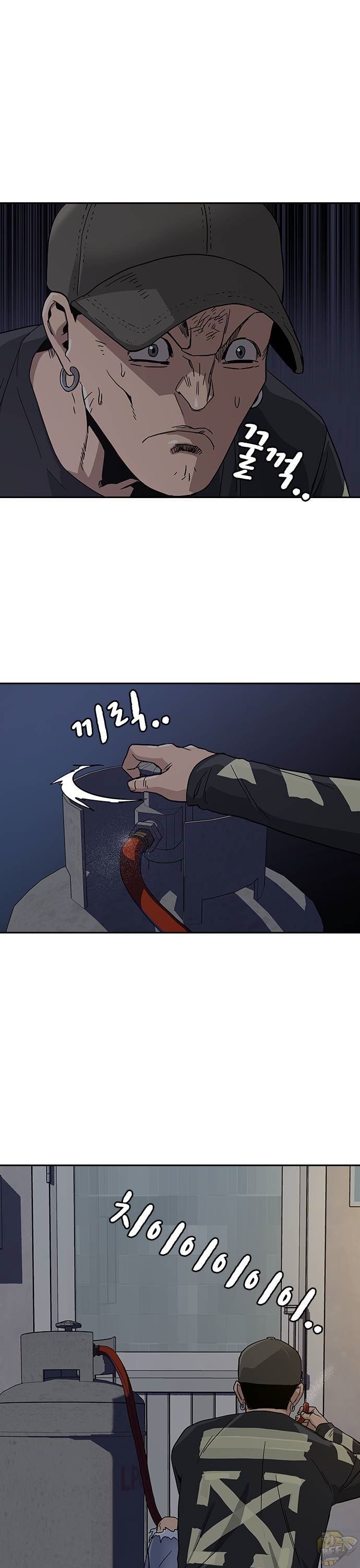 Read To Not Die Manga Online