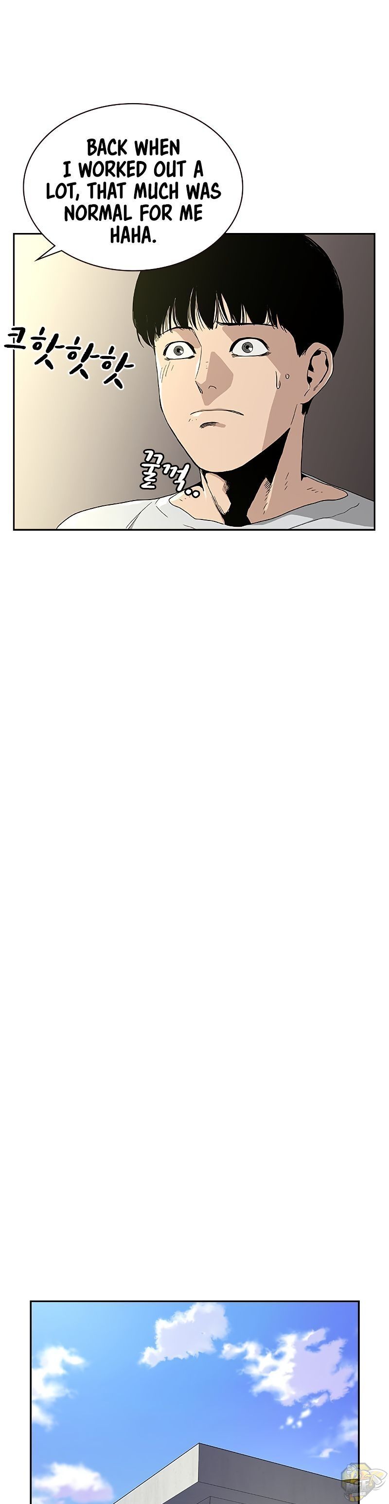 Read To Not Die Manga Online