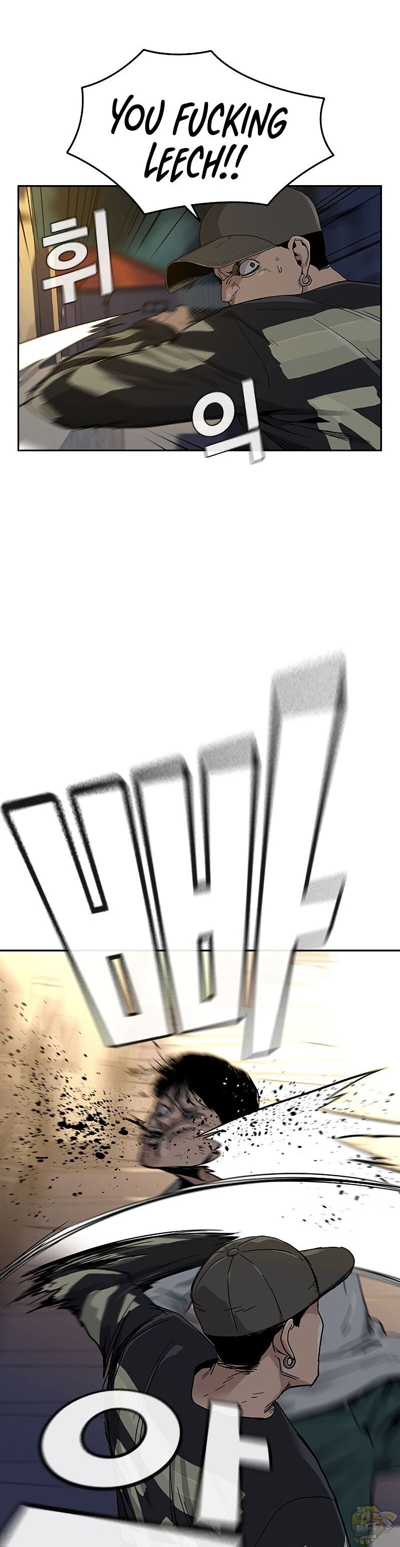 Read To Not Die Manga Online