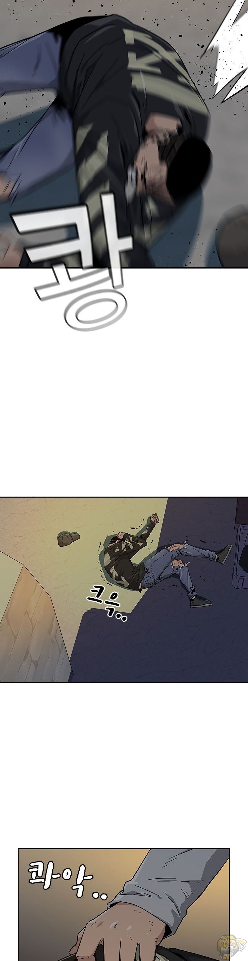 Read To Not Die Manga Online