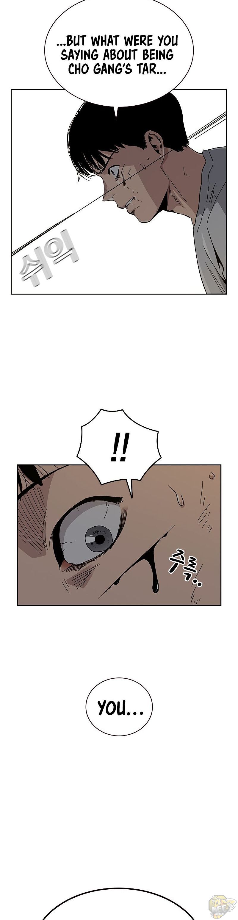 Read To Not Die Manga Online