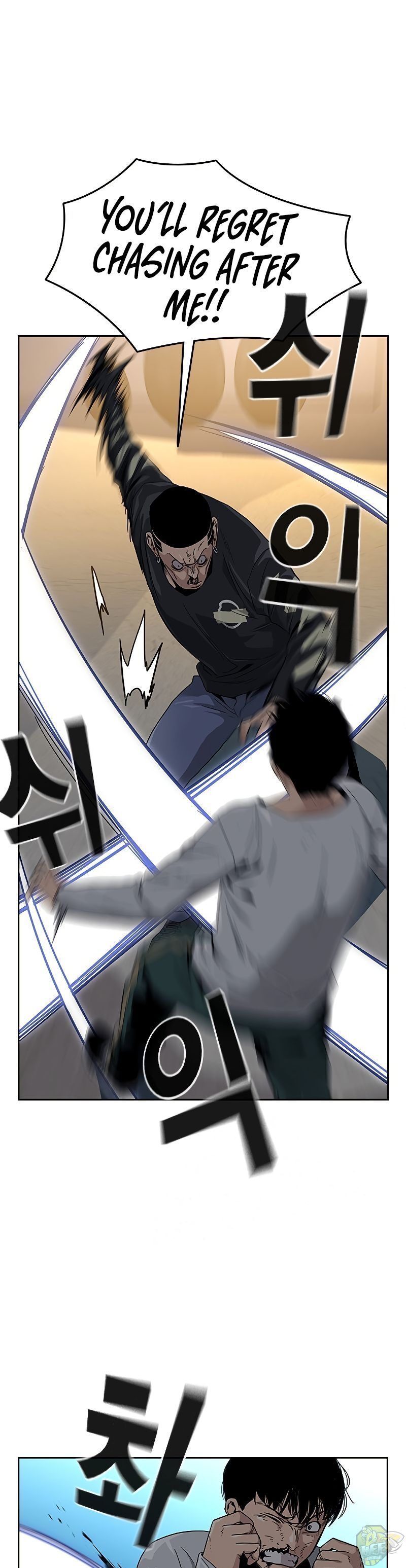 Read To Not Die Manga Online