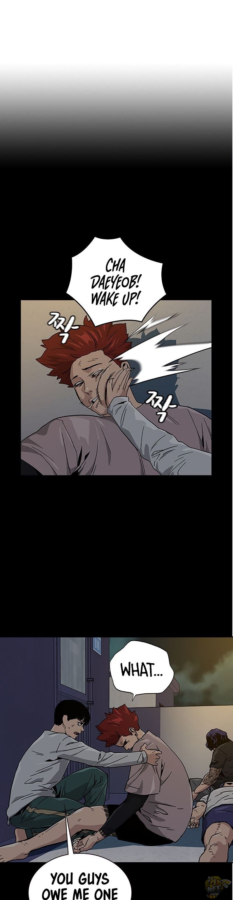 Read To Not Die Manga Online