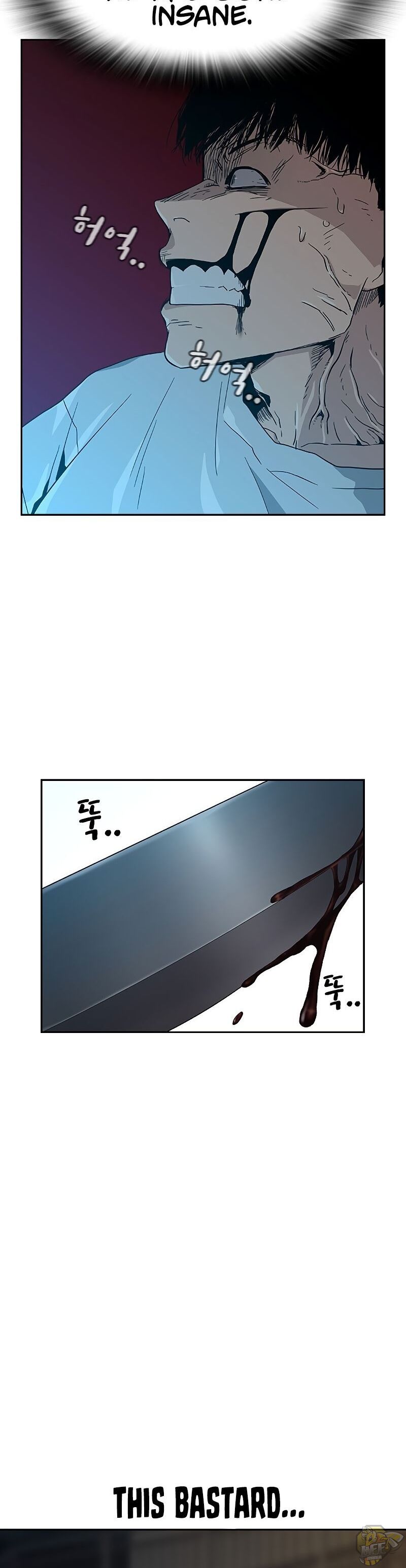 Read To Not Die Manga Online