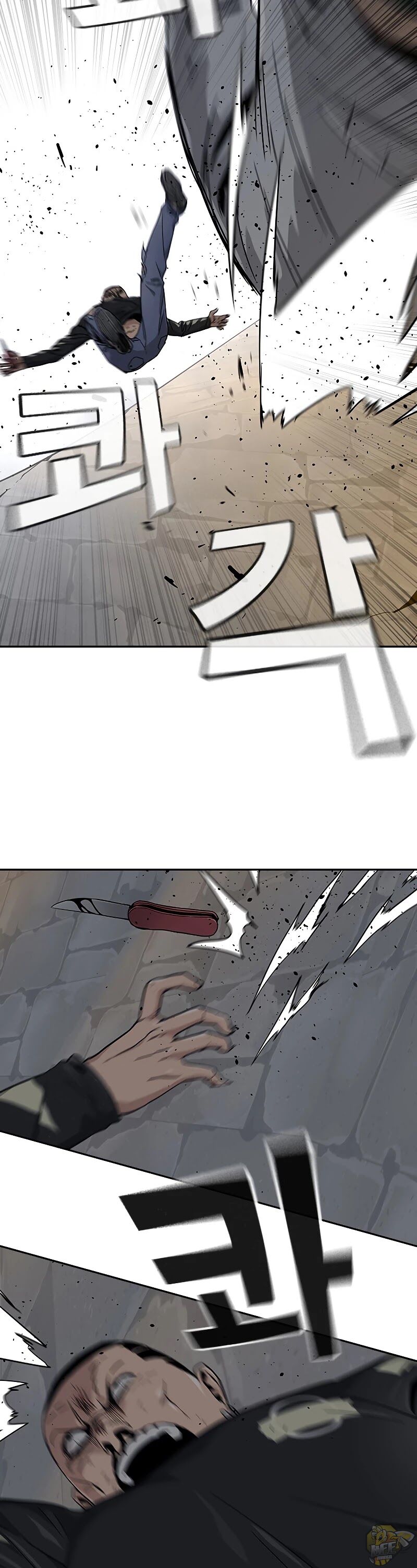 Read To Not Die Manga Online