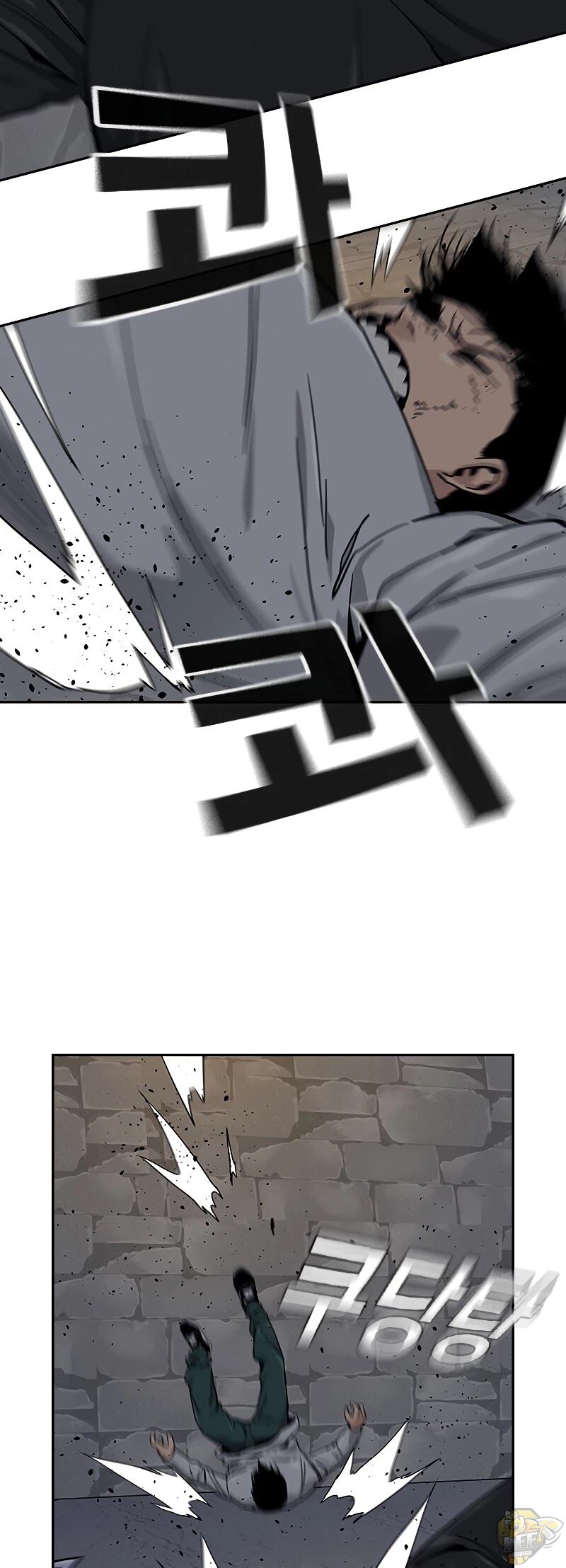 Read To Not Die Manga Online