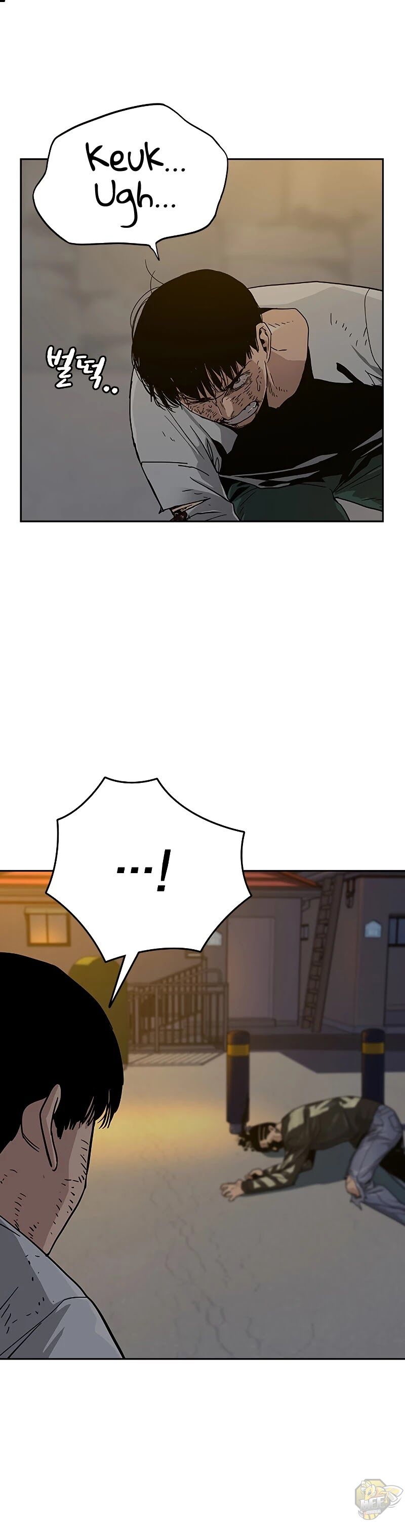 Read To Not Die Manga Online