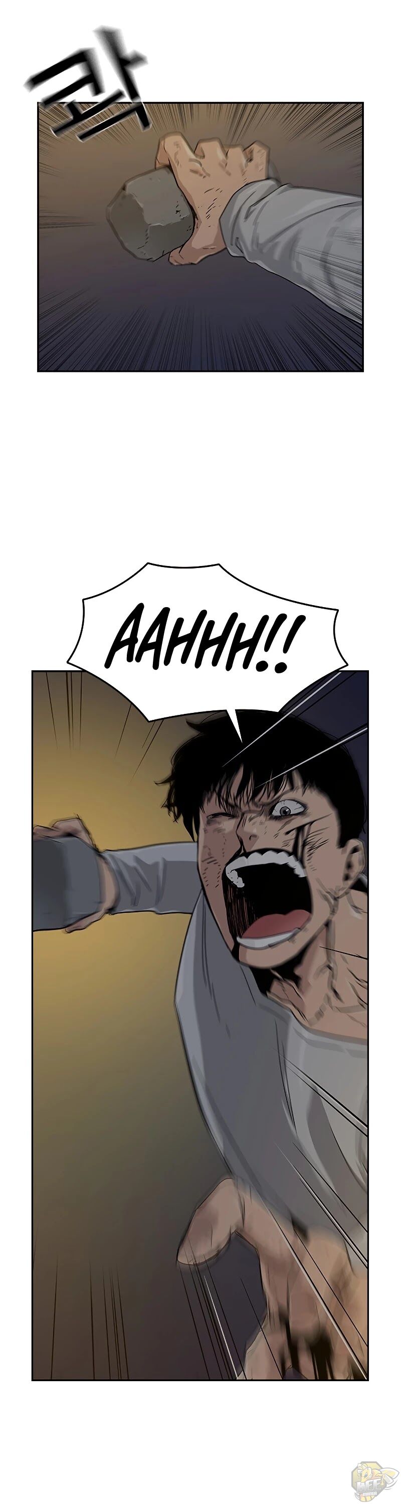 Read To Not Die Manga Online