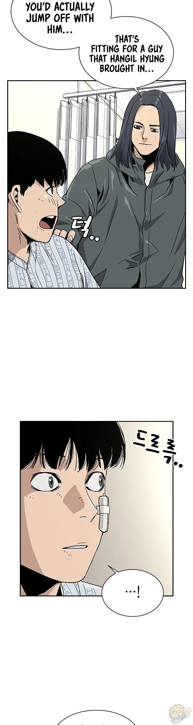 Read To Not Die Manga Online