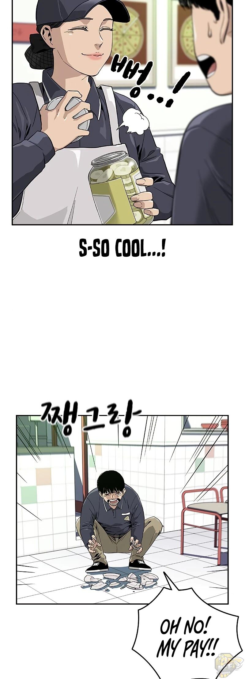 Read To Not Die Manga Online