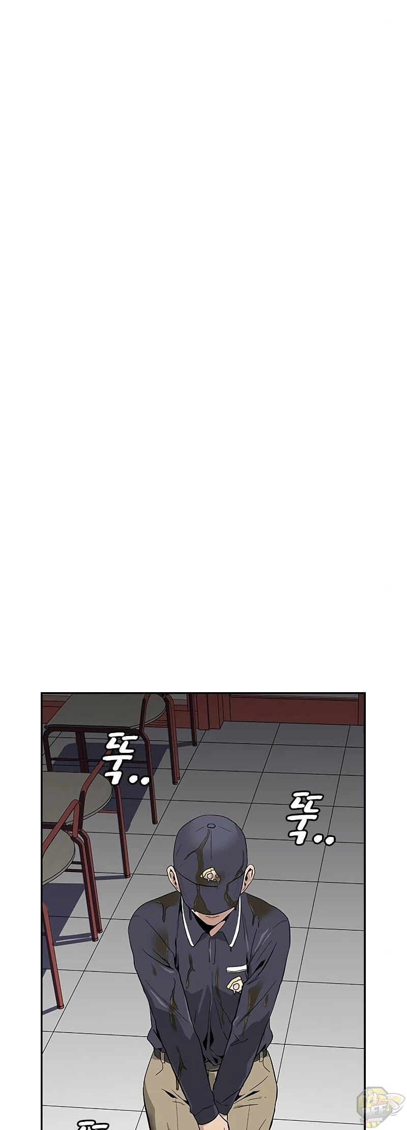 Read To Not Die Manga Online