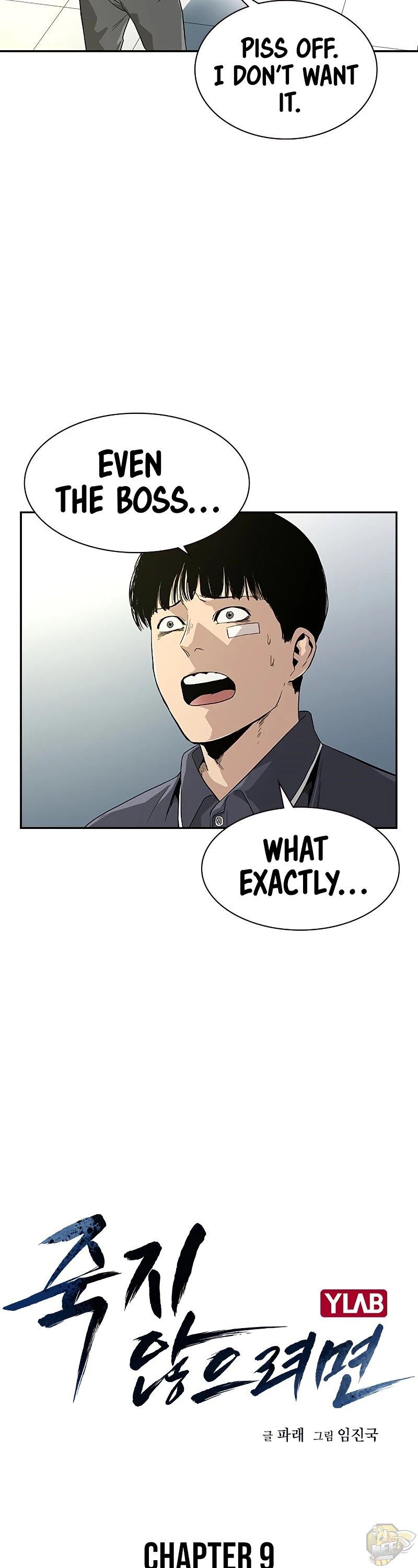 Read To Not Die Manga Online